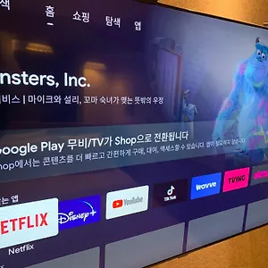 3* 호텔 짚